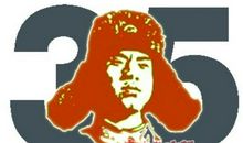 给雷锋叔叔的一封信_350字