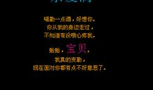 鱼儿致人类的信_550字