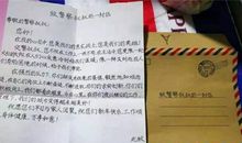 给市长叔叔的一封信_450字