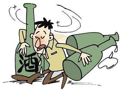 爸爸，不要再喝_400字