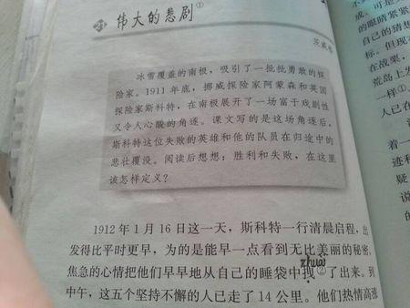 字母_150字