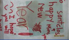 写给圣诞老人的信_750字