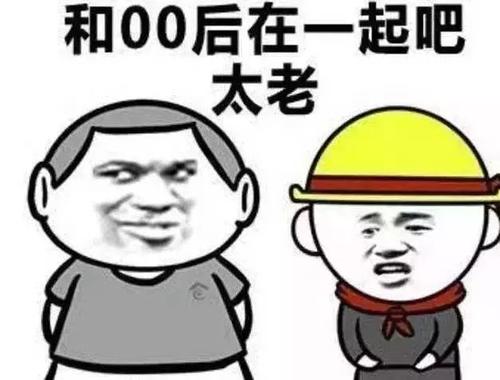 _1500字后我90次