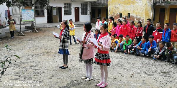 给武秋市中心小学老师的一封信_250字