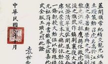 至八年后的我_550字