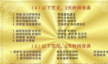 时间不能使记忆风化_1200字