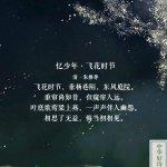 无尽的人遗憾_800字