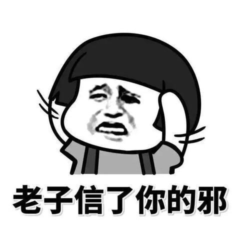 戒烟，爸爸_800字