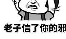 戒烟吧，爸爸_800字