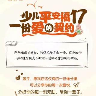 给xin_650字的字母
