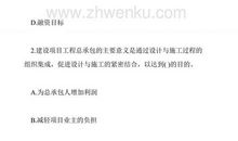 给世界公民的一封信_350字