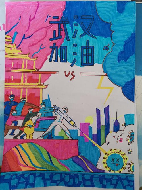 致西部建筑商的一封信_550字