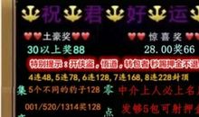 游戏规则_1500字