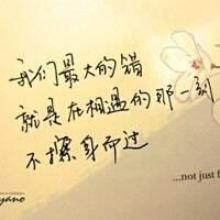 孤独地伤害_750字