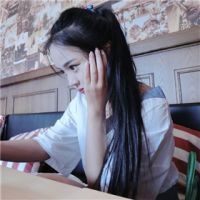 姐姐，我只要你开心！