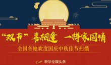 致　敬爱的西部建设者们一封信_400字