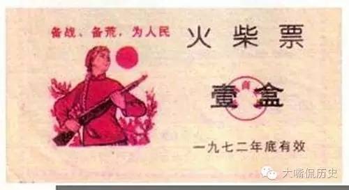 小龟果的一封信_550字