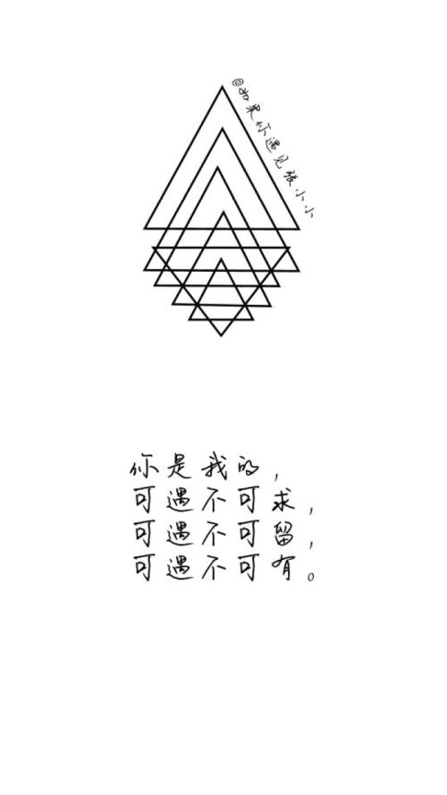 青年困惑_450字