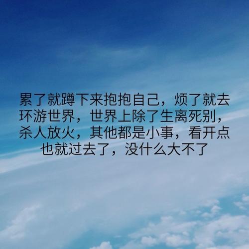 如果时间可以逆转_350字
