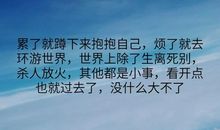 假如时间可以倒流_350字