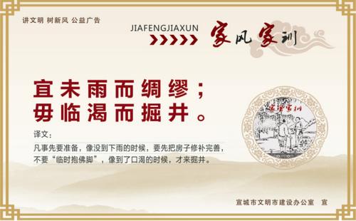 日落无限_350字
