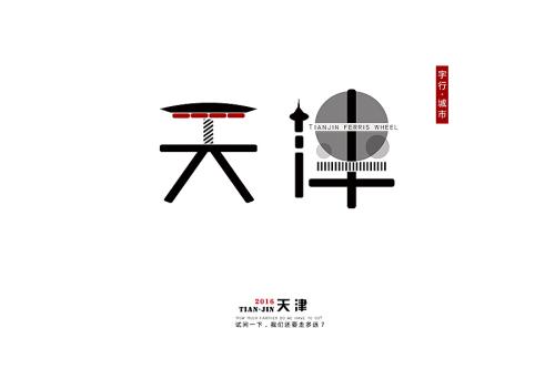 告别_900字
