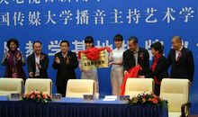 电台播音主持实习报告