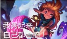 一个失败的英雄_1200字