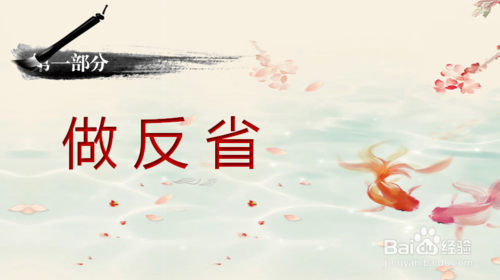 忠诚的AI国家？军人！ _1200字