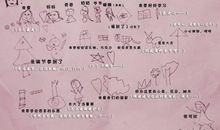 致给天堂的姥姥的一封信_500字