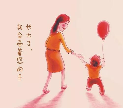 妈妈，我想告诉你_900字