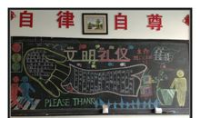 文明之花_1200字