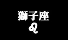 无奈_750字