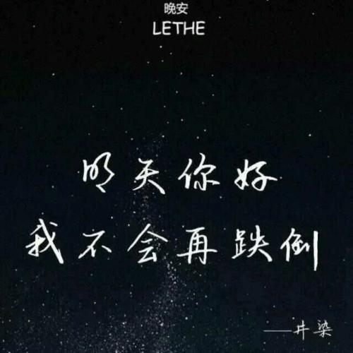 你必须得到你经历的痛苦_700字