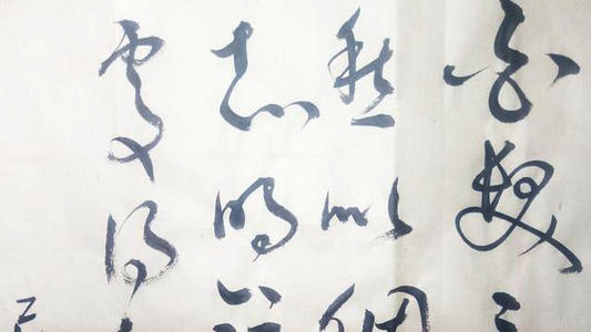 绪3,000丈_900字