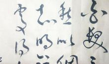 愁绪三千丈_900字