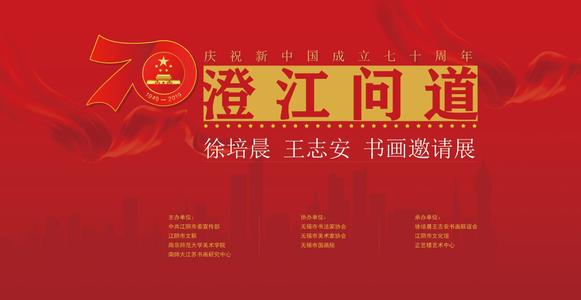 江阴文明天化文化中心_800字