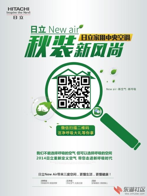 新风格_600字