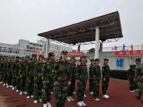 军事训练旅行_450字