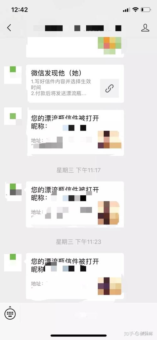 物理王sir_600字
