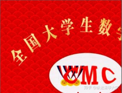 老师，我爱你_200字