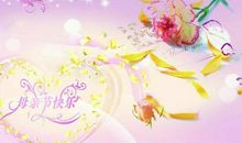 妈妈，谢谢您_750字