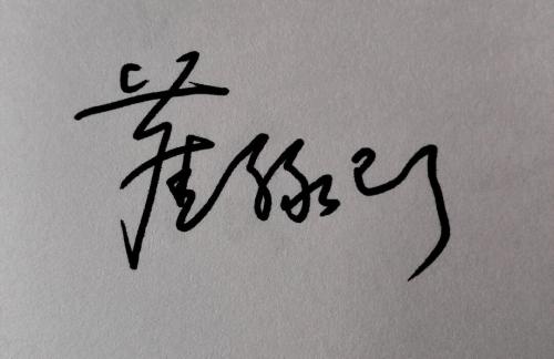 灰尘_100字