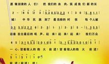 给2026年祖国的一封信_650字