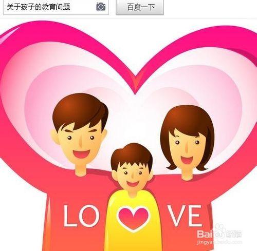 我和父母一起长大了_700字