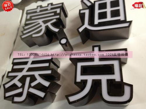 第一个_750字