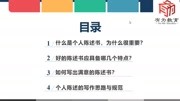 给朋友的信_200字