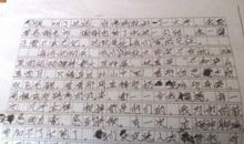 麦格作文网_600字