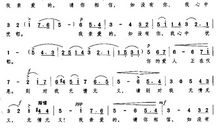 亲爱的爸爸_550字