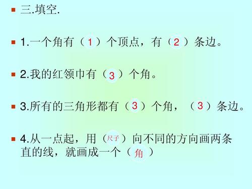 我希望有一台电脑_100字